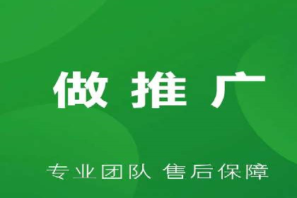 解析百度推广代理商的转化率提升策略