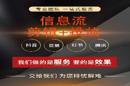 SEM竞价员实战技巧分享